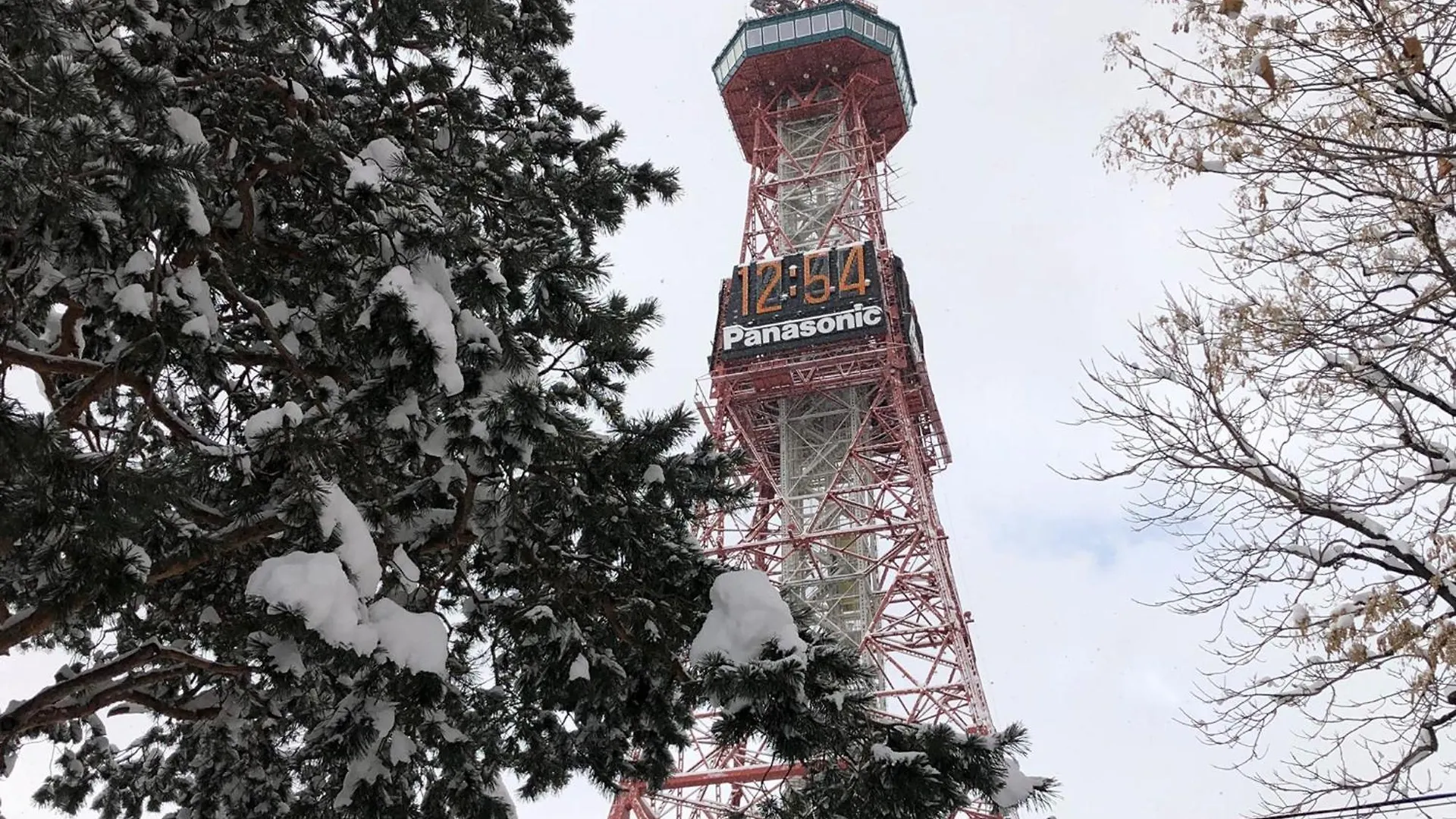 Hotel Pearl City Sapporo