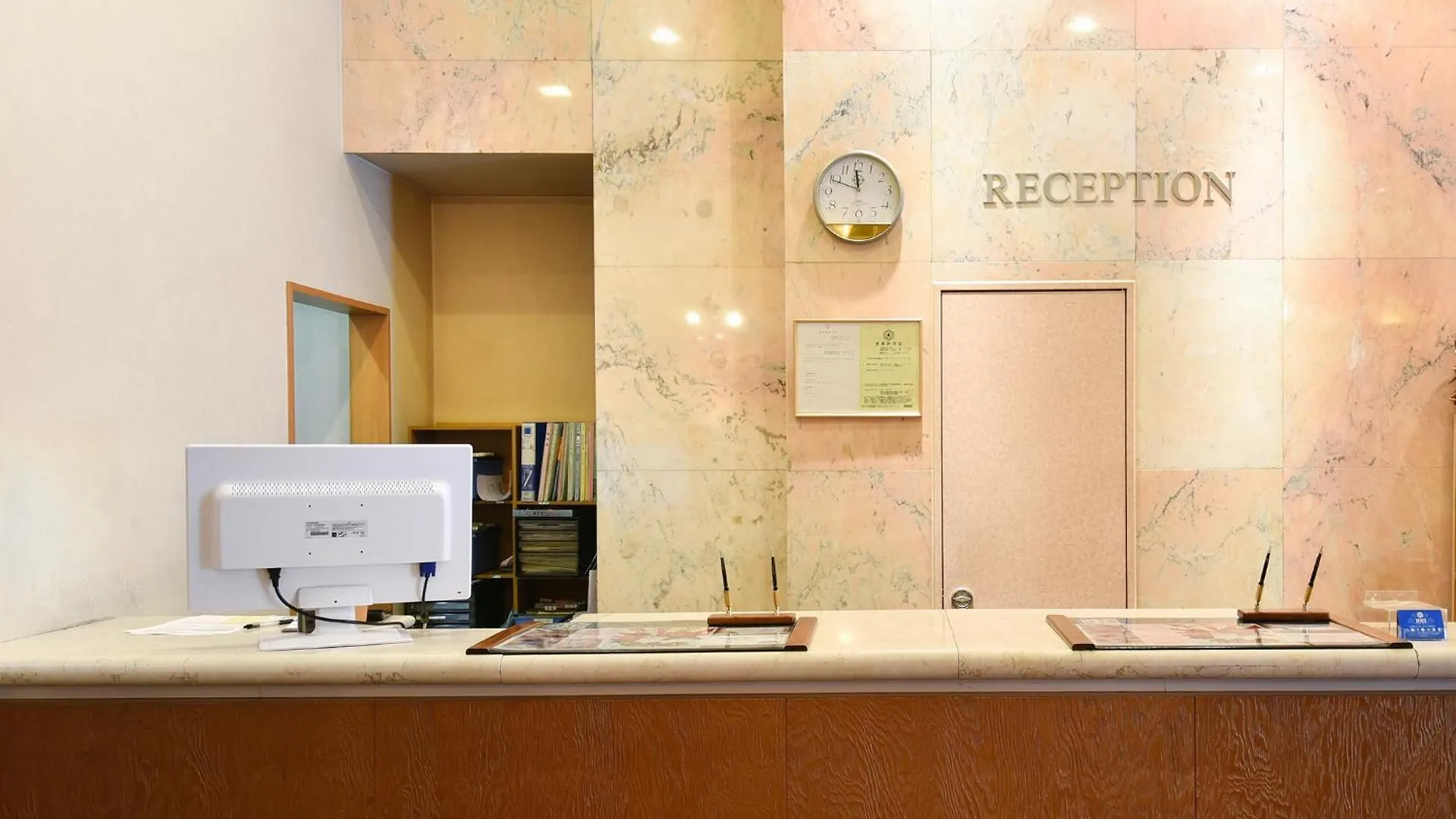 Hotel Pearl City Sapporo