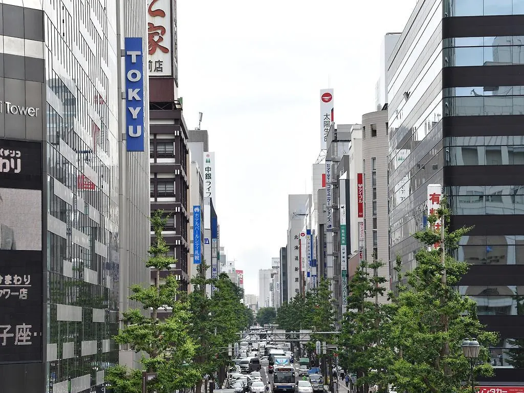 **  Hotel Pearl City Sapporo Japan