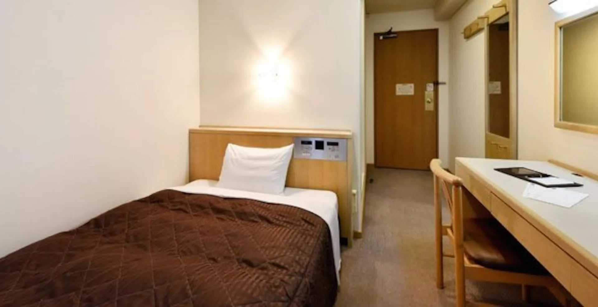 Hotel Pearl City Sapporo